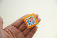 画像をギャラリービューアに読み込む, KODOMONOKAO こどものかお ｽﾀﾝﾌﾟ ･ ﾃｨｰﾁｬｰ浸透印 みました 恐竜 ﾀﾞｲﾅｿｰ ｽﾀﾝﾌﾟ台 ｲﾝｸ かわいい ｷｬﾗｸﾀｰ 手帳 ｲﾗｽﾄ 6mm 5個 3個 ごほうびｽﾀﾝﾌﾟ　事務　先生 ｽｹｼﾞｭｰﾙ帳 手帳のﾀｲﾑｷｰﾊﾟｰ :4990212338199
