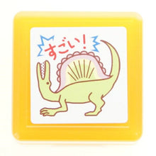 画像をギャラリービューアに読み込む, KODOMONOKAO こどものかお ｽﾀﾝﾌﾟ ･ ﾃｨｰﾁｬｰ浸透印 すごい 恐竜 ﾀﾞｲﾅｿｰ ｽﾀﾝﾌﾟ台 ｲﾝｸ かわいい ｷｬﾗｸﾀｰ 手帳 ｲﾗｽﾄ 6mm 5個 3個 ごほうびｽﾀﾝﾌﾟ　事務　先生 ｽｹｼﾞｭｰﾙ帳 手帳のﾀｲﾑｷｰﾊﾟｰ :4990212338205
