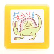 KODOMONOKAO こどものかお ｽﾀﾝﾌﾟ ･ ﾃｨｰﾁｬｰ浸透印 すごい 恐竜 ﾀﾞｲﾅｿｰ ｽﾀﾝﾌﾟ台 ｲﾝｸ かわいい ｷｬﾗｸﾀｰ 手帳 ｲﾗｽﾄ 6mm 5個 3個 ごほうびｽﾀﾝﾌﾟ　事務　先生 ｽｹｼﾞｭｰﾙ帳 手帳のﾀｲﾑｷｰﾊﾟｰ :4990212338205