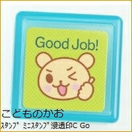 KODOMONOKAO こどものかお<BR> ｽﾀﾝﾌﾟ <BR>ﾐﾆｽﾀﾝﾌﾟ浸透印C GoodJob<BR>【ｽｹｼﾞｭｰﾙ帳・手帳のﾀｲﾑｷｰﾊﾟｰ】 :4990212341366