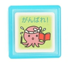 画像をギャラリービューアに読み込む, KODOMONOKAO こどものかお ｽﾀﾝﾌﾟ ･ ﾐﾆｽﾀﾝﾌﾟ浸透印C がんばれ! ｽﾀﾝﾌﾟ台　ｵｰﾀﾞｰ　ｷｬﾗｸﾀｰ　かわいい　手帳　印鑑　ﾊﾝｺ  ｽｹｼﾞｭｰﾙ帳 手帳のﾀｲﾑｷｰﾊﾟｰ :4990212341748
