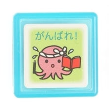 画像をギャラリービューアに読み込む, ミニスタンプ浸透印Ｃ
