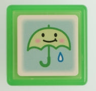 ミニスタンプ浸透印Ｃ ミニスタンプ浸透印Ｃ :4990212342011