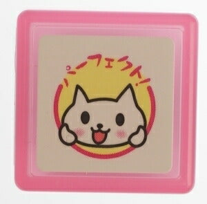＃ミニスタンプ浸透印Ｃ (有)こどものかお :4990212342141