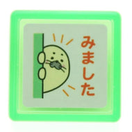 KODOMONOKAO こどものかお ｽﾀﾝﾌﾟ ･ ﾐﾆｽﾀﾝﾌﾟ浸透印C ｱｻﾞﾗｼ みました ｽﾀﾝﾌﾟ台 ｲﾝｸ かわいい ｷｬﾗｸﾀｰ 手帳 ｲﾗｽﾄ 5個 3個 ごほうびｽﾀﾝﾌﾟ　事務　先生  ｽｹｼﾞｭｰﾙ帳 手帳のﾀｲﾑｷｰﾊﾟｰ :4990212342721