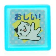 画像をギャラリービューアに読み込む, ミニスタンプ浸透印Ｃ

