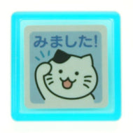 KODOMONOKAO こどものかお ｽﾀﾝﾌﾟ ･ ﾐﾆｽﾀﾝﾌﾟ浸透印C ねこ みました ｽﾀﾝﾌﾟ台 ｲﾝｸ かわいい ｷｬﾗｸﾀｰ 手帳 ｲﾗｽﾄ 5個 3個 ごほうびｽﾀﾝﾌﾟ　事務　先生  ｽｹｼﾞｭｰﾙ帳 手帳のﾀｲﾑｷｰﾊﾟｰ :4990212342752