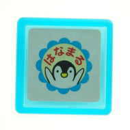 KODOMONOKAO こどものかお ｽﾀﾝﾌﾟ ･ ﾐﾆｽﾀﾝﾌﾟ浸透印 ﾍﾟﾝｷﾞﾝ はなまる ｽﾀﾝﾌﾟ台 ｲﾝｸ かわいい ｷｬﾗｸﾀｰ 手帳 ｲﾗｽﾄ 6mm 5個 3個 ごほうびｽﾀﾝﾌﾟ　事務　先生  ｽｹｼﾞｭｰﾙ帳 手帳のﾀｲﾑｷｰﾊﾟｰ :4990212342820
