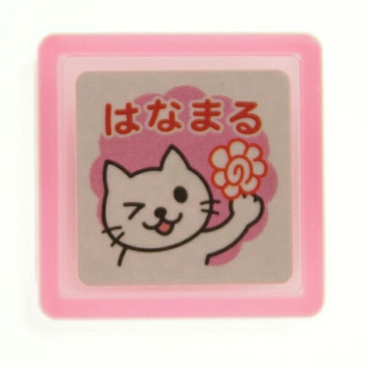 KODOMONOKAO こどものかお ｽﾀﾝﾌﾟ ･ ﾐﾆｽﾀﾝﾌﾟ浸透印 ﾈｺ はなまる ｽﾀﾝﾌﾟ台 ｲﾝｸ かわいい ｷｬﾗｸﾀｰ 手帳 ｲﾗｽﾄ 6mm 5個 3個 ごほうびｽﾀﾝﾌﾟ　事務　先生  ｽｹｼﾞｭｰﾙ帳 手帳のﾀｲﾑｷｰﾊﾟｰ :4990212342950