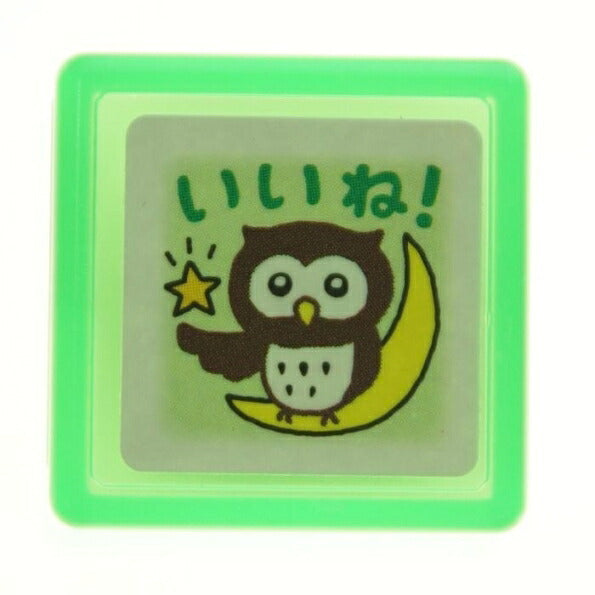 KODOMONOKAO こどものかお ｽﾀﾝﾌﾟ ･ ﾐﾆｽﾀﾝﾌﾟ浸透印 ﾌｸﾛｳ いいね ｽﾀﾝﾌﾟ台 ｲﾝｸ かわいい ｷｬﾗｸﾀｰ 手帳 ｲﾗｽﾄ 6mm 5個 3個 ごほうびｽﾀﾝﾌﾟ　事務　先生  ｽｹｼﾞｭｰﾙ帳 手帳のﾀｲﾑｷｰﾊﾟｰ :4990212342974