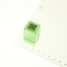 画像をギャラリービューアに読み込む, KODOMONOKAO こどものかお ｽﾀﾝﾌﾟ ･ ﾐﾆｽﾀﾝﾌﾟ浸透印 ｸﾛｰﾊﾞｰ 四つ葉 ｽﾀﾝﾌﾟ台 ｲﾝｸ かわいい ｷｬﾗｸﾀｰ 手帳 ｲﾗｽﾄ 6mm 5個 3個 ごほうびｽﾀﾝﾌﾟ　事務　先生  ｽｹｼﾞｭｰﾙ帳 手帳のﾀｲﾑｷｰﾊﾟｰ :4990212343001
