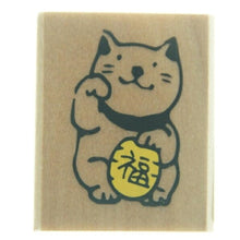 画像をギャラリービューアに読み込む, KODOMONOKAO こどものかお ｽﾀﾝﾌﾟ ･ ﾀｲﾆｰｽﾀﾝﾌﾟC 招き猫 ｽﾀﾝﾌﾟ台 ｲﾝｸ かわいい ｷｬﾗｸﾀｰ 手帳 ｲﾗｽﾄ 6mm 5個 3個 ごほうびｽﾀﾝﾌﾟ　事務　先生  ｽｹｼﾞｭｰﾙ帳 手帳のﾀｲﾑｷｰﾊﾟｰ :4990212357787
