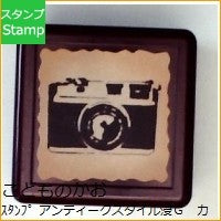 画像をギャラリービューアに読み込む, アンティークスタイル浸Ｇ
