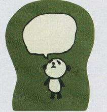 画像をギャラリービューアに読み込む, ＃パンダのスタンプＣ (有)こどものかお :4990212372124
