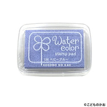 Load image into Gallery viewer, KODOMONOKAO Kodomonokao Stamp NWCS-136 Baby Blue Ink Pad Cute Character Planner Illustration 6mm 5pcs 3pcs Reward Stamp Office Teacher Schedule Planner Timekeeper :4990212406973
