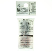 Load image into Gallery viewer, KODOMONOKAO Children's Kao Stamp - Self-inking Stamp Refill Ink Coral Pink Stamp Pad Ink Cute Character Planner Illustration 6mm 5 pieces 3 pieces Reward Stamp Office Teacher Planner Timekeeper :4990212407550
