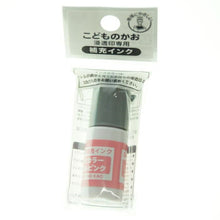 Load image into Gallery viewer, KODOMONOKAO Children's Kao Stamp - Self-inking Stamp Refill Ink Coral Pink Stamp Pad Ink Cute Character Planner Illustration 6mm 5 pieces 3 pieces Reward Stamp Office Teacher Planner Timekeeper :4990212407550
