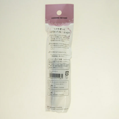 ＃デコレーションラメセット (有)こどものかお :4990212411281