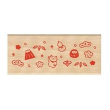 画像をギャラリービューアに読み込む, ＃こどものかお ニューイヤースタンプ 松竹梅と招き猫 11287-012 こどものかお :4990212505218
