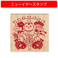 ＃こどものかお ニューイヤースタンプ 熊手招き猫 11288-001 こどものかお :4990212505256