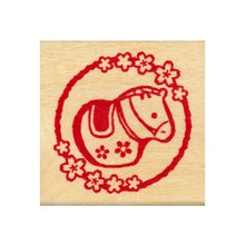 画像をギャラリービューアに読み込む, ＃こどものかお ニューイヤースタンプ　桜花午張子　11293-004 こどものかお :4990212505447
