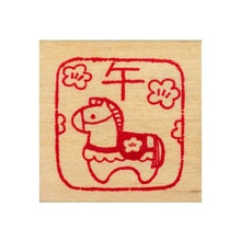 画像をギャラリービューアに読み込む, ＃こどものかお ニューイヤースタンプ　梅花午張子 11293-005 こどものかお :4990212505454
