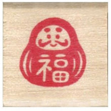 Load image into Gallery viewer, ＃こどものかお ニューミニワンポイントスタンプ 11021-086 ダルマ 福 こどものかお :4990212732867
