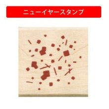 Load image into Gallery viewer, ＃こどものかお　ワンポイントスタンプ点模様　11024－071 こどものかお :4990212735714
