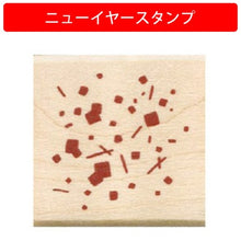 画像をギャラリービューアに読み込む, こどものかお　ワンポイントスタンプ点模様　11024－071

