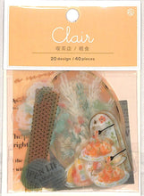 画像をギャラリービューアに読み込む, Z&amp;K Clair seal　ｸﾚｰﾙｼｰﾙ喫茶店　軽食  ｼｰﾙ帳 福袋 丸 おしゃれ ｱﾙﾊﾞﾑ ﾃﾞｺﾚｰｼｮﾝ ﾊｰﾄ 大量 ｽﾃｯｶｰ ごほうび　かわいい ｽｹｼﾞｭｰﾙ帳 フレークシール　ランチ　花　ﾊﾞﾗ　植物　ｶﾌｪ　日記　お出かけ　ﾓｰﾆﾝｸﾞ :4990592604730
