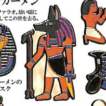 画像をギャラリービューアに読み込む, KAMIO JAPAN ｶﾐｵｼﾞｬﾊﾟﾝ ｼｰﾙ ･ PM大人の図鑑 古代ｴｼﾞﾌﾟﾄ 01403 ｼｰﾙ帳 福袋 丸 おしゃれ ｱﾙﾊﾞﾑ ﾃﾞｺﾚｰｼｮﾝ ﾊｰﾄ 大量 ｽﾃｯｶｰ ｽﾏﾎ ごほうび 花 かわいい  ｽｹｼﾞｭｰﾙ帳 手帳のﾀｲﾑｷｰﾊﾟｰ :4991277014035
