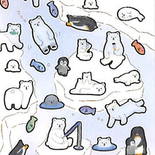 Load image into Gallery viewer, KAMIO JAPAN Stickers - Petite Mark Seal Polar Bear Everyday Sticker Book Lucky Bag Schedule Deco Sticker Diary Animal Character Seal Bear Polar Bear Zoo Aquarium Schedule Book - Diary Timekeeper: 4991277023693
