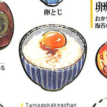 画像をギャラリービューアに読み込む, 大人図鑑シール　07288　卵料理 カミオジャパン カミオジャパン(Kamiojapan) :4991277072882
