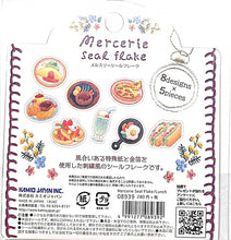 画像をギャラリービューアに読み込む, KAMIO JAPAN ｶﾐｵｼﾞｬﾊﾟﾝ ｼｰﾙ ･ PM MERCERIEｼｰﾙﾌﾚｰｸ LUNCH ﾗﾝﾁ ｶﾌｪ ｼｰﾙ帳 福袋 ｽｹｼﾞｭｰﾙ ﾃﾞｺ ｽﾃｯｶｰ ﾀﾞｲｱﾘｰ ごほうび 花 ｱﾙﾌｧﾍﾞｯﾄ  ｽｹｼﾞｭｰﾙ帳 手帳のﾀｲﾑｷｰﾊﾟｰ :4991277089392
