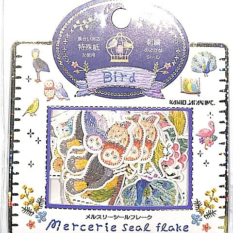 KAMIO JAPAN カミオジャパン シール ・ PM MERCERIEシールフレーク BIRD 鳥 シール帳 福袋 スケジュール デコ ステッカー ダイアリー ごほうび 花 アルファベット  スケジュール帳 手帳のタイムキーパー :4991277089439