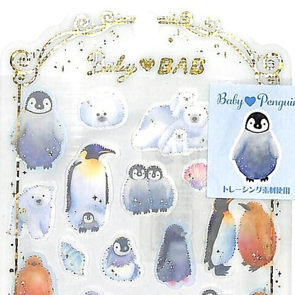 KAMIO JAPAN ｶﾐｵｼﾞｬﾊﾟﾝ ｼｰﾙ ･ PM BABY BABｼｰﾙ PENGUIN ﾍﾟﾝｷﾞﾝ ｼｰﾙ帳 福袋 ｽｹｼﾞｭｰﾙ ﾃﾞｺ ｽﾃｯｶｰ ﾀﾞｲｱﾘｰ ごほうび 花 ｱﾙﾌｧﾍﾞｯﾄ  ｽｹｼﾞｭｰﾙ帳 手帳のﾀｲﾑｷｰﾊﾟｰ :4991277090381