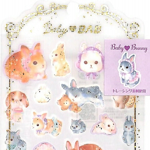 KAMIO JAPAN ｶﾐｵｼﾞｬﾊﾟﾝ ｼｰﾙ ･ PM BABY BABｼｰﾙ BUNNY うさぎ ｼｰﾙ帳 福袋 ｽｹｼﾞｭｰﾙ ﾃﾞｺ ｽﾃｯｶｰ ﾀﾞｲｱﾘｰ ごほうび 花 ｱﾙﾌｧﾍﾞｯﾄ  ｽｹｼﾞｭｰﾙ帳 手帳のﾀｲﾑｷｰﾊﾟｰ :4991277090398
