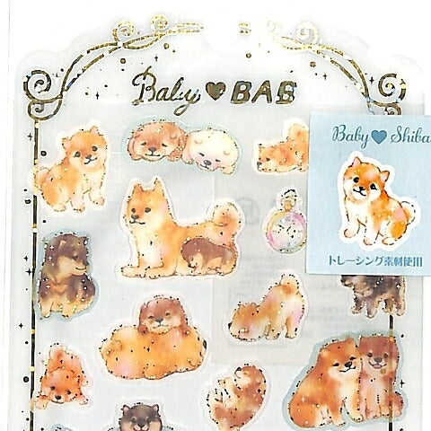 KAMIO JAPAN ｶﾐｵｼﾞｬﾊﾟﾝ ｼｰﾙ ･ PM BABY BABｼｰﾙ SHIBA 柴犬 豆柴 ｼｰﾙ帳 福袋 ｽｹｼﾞｭｰﾙ ﾃﾞｺ ｽﾃｯｶｰ ﾀﾞｲｱﾘｰ ごほうび 花 ｱﾙﾌｧﾍﾞｯﾄ  ｽｹｼﾞｭｰﾙ帳 手帳のﾀｲﾑｷｰﾊﾟｰ :4991277090411