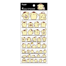 画像をギャラリービューアに読み込む, ＃サンリオ ＃CM4SIZESTICKER/ﾎﾟﾑﾎﾟﾑﾌﾟﾘﾝ カミオジャパン カミオジャパン(Kamiojapan) ポムポムプリン[シール]4サイズステッカー/14641 : sanrio CM4SIZESTICKER/Pompompurin :4991277146446
