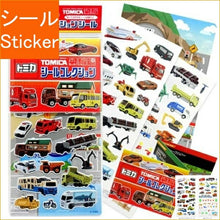 画像をギャラリービューアに読み込む, KAMIO JAPAN ｶﾐｵｼﾞｬﾊﾟﾝ ｼｰﾙ ･ ﾄﾐｶｺﾚｸｼｮﾝｼｰﾙ 工事現場 ｼｰﾙ帳 福袋 丸 おしゃれ ｱﾙﾊﾞﾑ ﾃﾞｺﾚｰｼｮﾝ ﾊｰﾄ 大量 ｽﾃｯｶｰ ｽﾏﾎ ごほうび 花 かわいい ｽｹｼﾞｭｰﾙ帳 手帳のﾀｲﾑｷｰﾊﾟｰ :4991277180921
