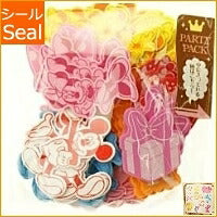 KAMIO JAPAN ｶﾐｵｼﾞｬﾊﾟﾝ ｼｰﾙ ･ CMﾒﾙｼｰﾃﾞｺDNｼﾝﾌﾟﾙBD ﾐｯｷｰ ﾐﾆｰ ｼｰﾙ帳 福袋 ｽｹｼﾞｭｰﾙ ﾃﾞｺ ｽﾃｯｶｰ ﾀﾞｲｱﾘｰ 動物 ｱﾆﾏﾙ ｷｬﾗｸﾀｰ ﾃﾞｨｽﾞﾆｰ  ｽｹｼﾞｭｰﾙ帳 手帳のﾀｲﾑｷｰﾊﾟｰ :4991277199749