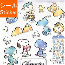 画像をギャラリービューアに読み込む, KAMIO JAPAN ｶﾐｵｼﾞｬﾊﾟﾝ ｼｰﾙ ･ PMﾄﾚｰｼﾝｸﾞｼｰﾙ/ｽﾇｰﾋﾟｰ ｼｰﾙ帳 福袋 ｽｹｼﾞｭｰﾙ ﾃﾞｺ ｽﾃｯｶｰ ﾀﾞｲｱﾘｰ ﾃﾞｨｽﾞﾆｰ ﾄﾞﾗえもん ｷｬﾗｸﾀｰ ｻﾝﾘｵ ｽﾇｰﾋﾟｰ ｼｰﾙ  ｽｹｼﾞｭｰﾙ帳 手帳のﾀｲﾑｷｰﾊﾟｰ :4991277215289
