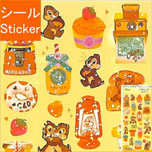 画像をギャラリービューアに読み込む, KAMIO JAPAN ｶﾐｵｼﾞｬﾊﾟﾝ ｼｰﾙ ･ PM COLLECT LIKE STICKERS/ﾁｯﾌﾟ&amp;ﾃﾞｰ ｼｰﾙ帳 福袋 ｽｹｼﾞｭｰﾙ ﾃﾞｺ ｽﾃｯｶｰ ﾀﾞｲｱﾘｰ ﾃﾞｨｽﾞﾆｰ ｻﾝﾘｵ ｽﾇｰﾋﾟｰ ｼｰﾙ  ｽｹｼﾞｭｰﾙ帳 手帳のﾀｲﾑｷｰﾊﾟｰ :4991277239193
