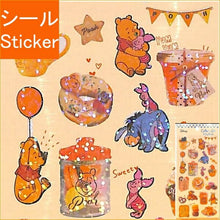 画像をギャラリービューアに読み込む, KAMIO JAPAN ｶﾐｵｼﾞｬﾊﾟﾝ ｼｰﾙ ･ PM COLLECT LIKE STICKERS/くまのﾌﾟｰ ｼｰﾙ帳 福袋 ｽｹｼﾞｭｰﾙ ﾃﾞｺ ｽﾃｯｶｰ ﾀﾞｲｱﾘｰ ﾃﾞｨｽﾞﾆｰ ｻﾝﾘｵ ｽﾇｰﾋﾟｰ ｼｰﾙ  ｽｹｼﾞｭｰﾙ帳 手帳のﾀｲﾑｷｰﾊﾟｰ :4991277239216
