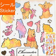 Load image into Gallery viewer, KAMIO JAPAN KAMIO JAPAN Seal - PM Tracing Seal/Winnie the Pooh Seal Book Lucky Bag Schedule Deco Sticker Diary Disney Doraemon Character Sanrio Snoopy Seal Schedule Book Notebook Timekeeper :4991277242094
