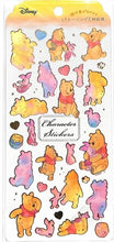 Load image into Gallery viewer, KAMIO JAPAN KAMIO JAPAN Seal - PM Tracing Seal/Winnie the Pooh Seal Book Lucky Bag Schedule Deco Sticker Diary Disney Doraemon Character Sanrio Snoopy Seal Schedule Book Notebook Timekeeper :4991277242094
