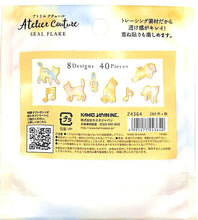 Load image into Gallery viewer, KAMIO JAPAN Kamio Japan Stickers - PM Atelier Couture Flake Seals/Cat, Sticker book, Grab Bag, Schedule, Deco, Stickers, Diary, Flowers, Patterns, Hearts, Stars, Music Notes, Marks, Seals, Schedule book, Planner Time Keeper: 4991277243640
