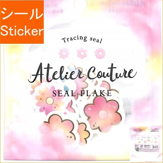 ＃ＰＭアトリエクチュールシールフレーク／フラワー カミオジャパン カミオジャパン(Kamiojapan) フレーク シール[Atelier Couture]トレーシング ミニ シール セット/フラワー : PM Atelier Equture Seal Flake : PM Atelier Equture Seal Flake/ :4991277243657