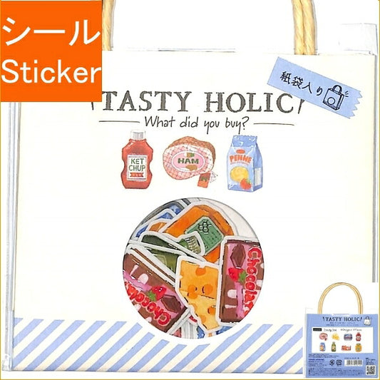 KAMIO JAPAN ｶﾐｵｼﾞｬﾊﾟﾝ ｼｰﾙ ･ PMﾃｲｽﾃｨﾎﾘｯｸｼｰﾙﾌﾚｰｸ/GROCERY ｼｰﾙ帳 福袋 ｽｹｼﾞｭｰﾙ ﾃﾞｺ ｽﾃｯｶｰ ﾀﾞｲｱﾘｰ ｼｰﾙ 食べ物 野菜 飲み物 ｼｰﾙ  ｽｹｼﾞｭｰﾙ帳 手帳のﾀｲﾑｷｰﾊﾟｰ :4991277256145