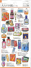 画像をギャラリービューアに読み込む, KAMIO JAPAN ｶﾐｵｼﾞｬﾊﾟﾝ ｼｰﾙ ･ PM大人の図鑑 ﾄﾞﾗｯｸﾞｽﾄｱ 26224 ｼｰﾙ帳 福袋 丸 おしゃれ ｱﾙﾊﾞﾑ ﾃﾞｺﾚｰｼｮﾝ ﾊｰﾄ 大量 ｽﾃｯｶｰ ｽﾏﾎ ごほうび 花 かわいい  ｽｹｼﾞｭｰﾙ帳 手帳のﾀｲﾑｷｰﾊﾟｰ :4991277262245
